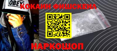 героин Свободный