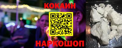 apvp Славгород