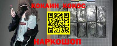apvp Славгород