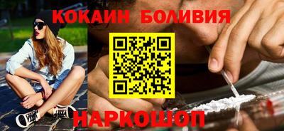 apvp Славгород