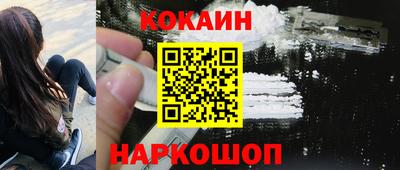 мдпв Славянск-на-Кубани