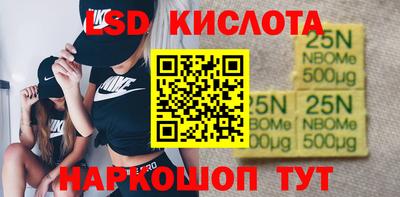 apvp Славгород