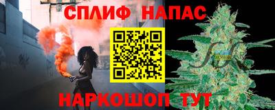 мдпв Славянск-на-Кубани