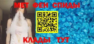 мдпв Славянск-на-Кубани