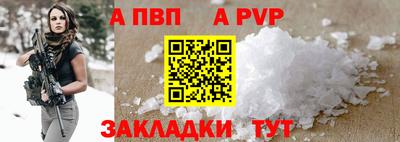 героин Свободный