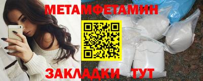 apvp Славгород
