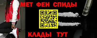 apvp Славгород