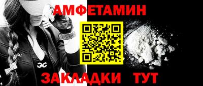 мдпв Славянск-на-Кубани