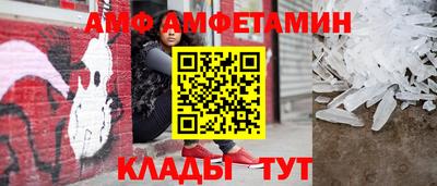 apvp Славгород