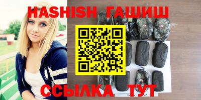 мдпв Славянск-на-Кубани