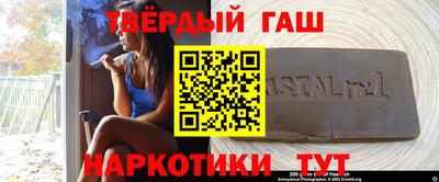 мдпв Славянск-на-Кубани