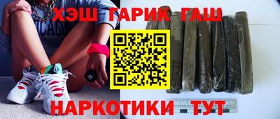 мдпв Славянск-на-Кубани