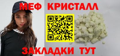 apvp Славгород