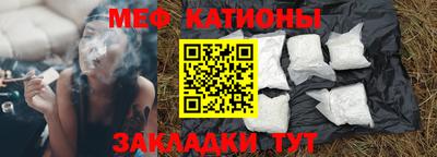 apvp Славгород