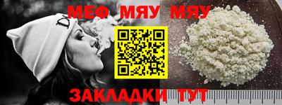 apvp Славгород